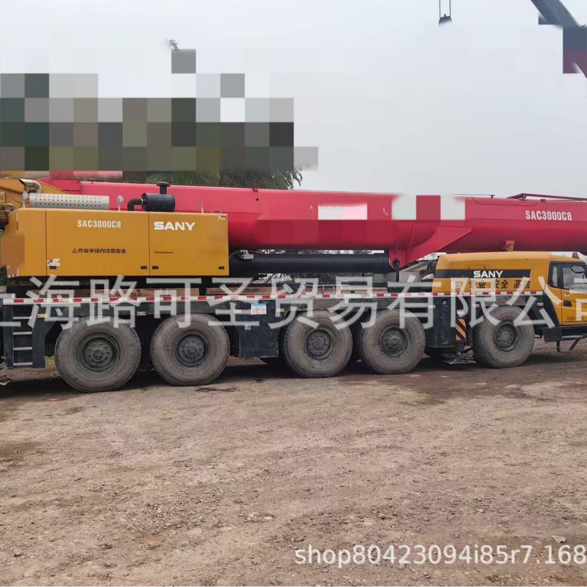 二手三一七十吨汽车起重机700T5 20年5月份，70吨五节臂20吨配重