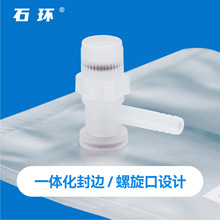 气体采样袋铝箔采样袋取样袋采集气袋铝塑复合膜采气袋空气收集袋