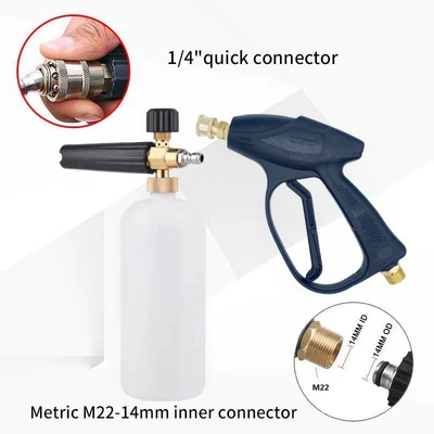 High pressure car wash water gun, wash water gun PA foam