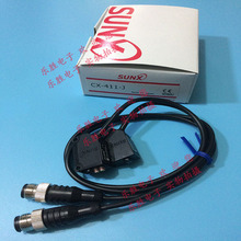 ��ҕ��늂�����CX-411 CX-411-E  CX-411-D������PNP��Ʒ�F؛