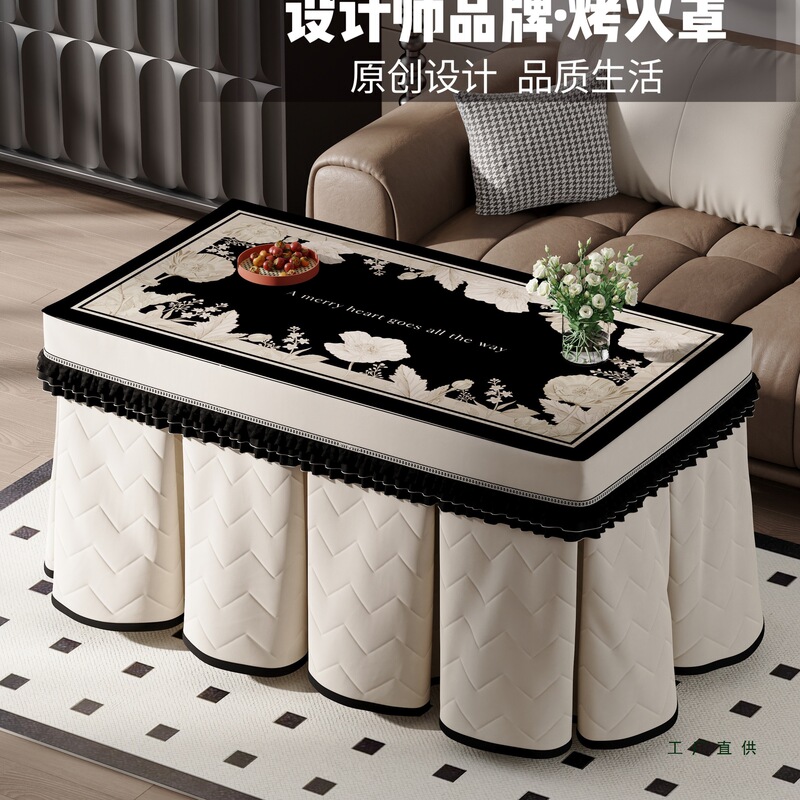 2025新款中古风烤火罩加厚烤火桌罩套长方形电炉罩电烤炉取暖桌罩|undefined