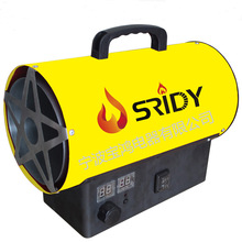 ȼ��Һ������L�t���Iů�L�C���Ҵ����Bֳsridy