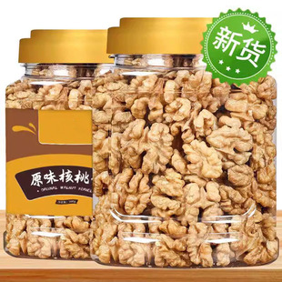 ��������؛�½���������ԭζ�o����ɢ�b���r�������500g1��