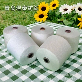 化纤纱;混纺、合股纱;其他纱线