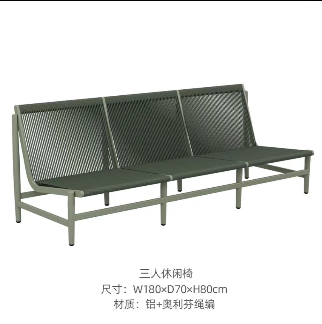 3인용 소파