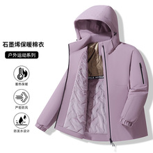 2025�¿�ʯīϩ�ڽ������ж����¿��ˮ���L��ů�޷���H��Ůͬ��