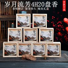�q������ϵ��ľ���b4H20�P����޹�������ҿ͏d����ѿׯ����ؔ����