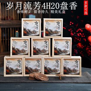 �q������ϵ��ľ���b4H20�P����޹�������ҿ͏d����ѿׯ����ؔ����
