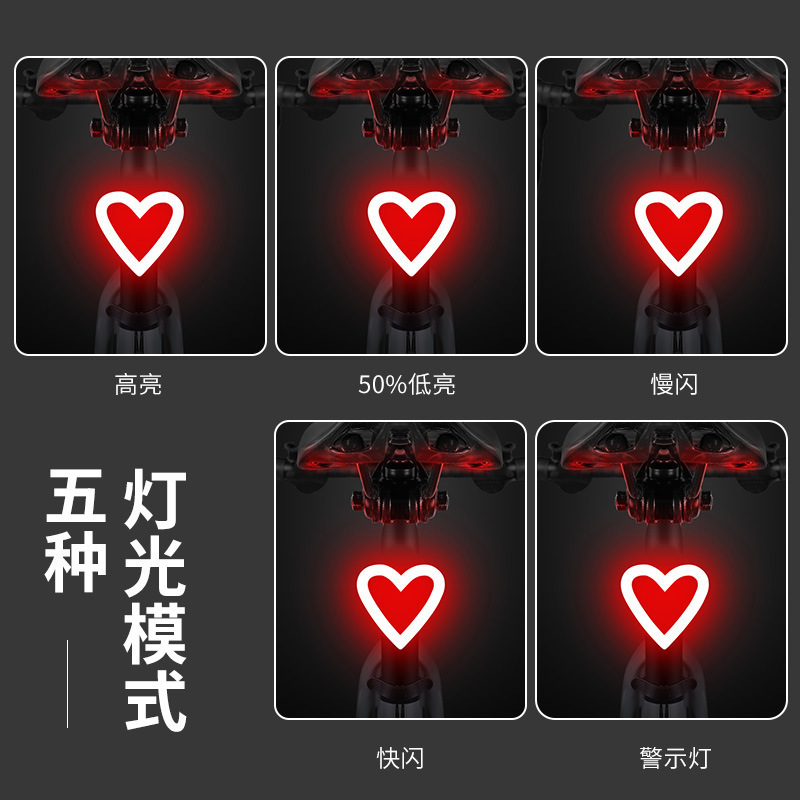 Ground Bicycle Tail Light Charging Road Bicycle Night Cycling Night Running Kidsren's Balance Car Decoration Warning Proud
