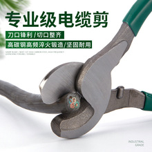 ��|�����^늾�������[�Q늹��о��ྀ�Q�ք�6��8��10��g���Q