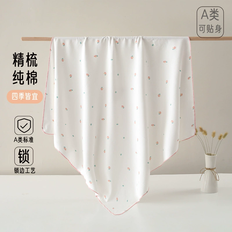 Оверсайз-простыня для новорожденных 90*90, четырехсезонный стиль, пеленальное одеяло из чистого хлопка для новорожденных, принадлежности для родильного отделения.