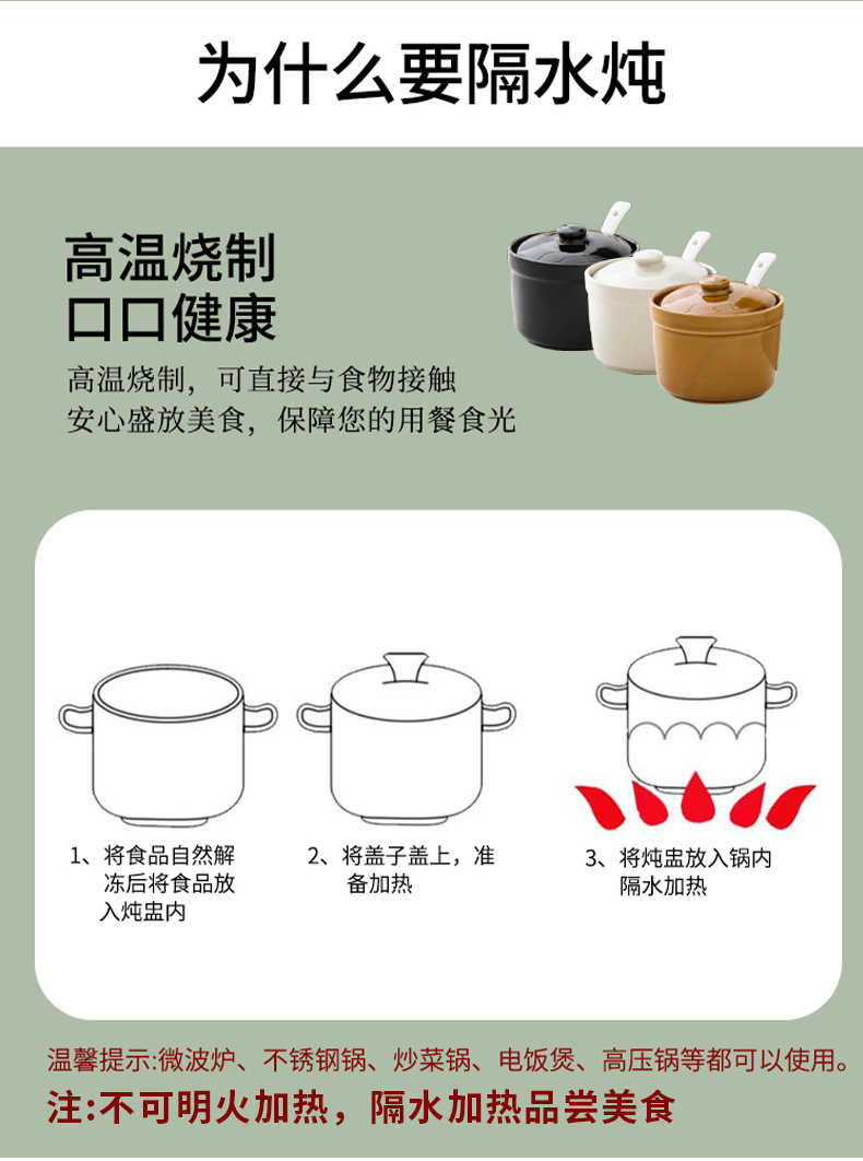 微信图片_20240923135801