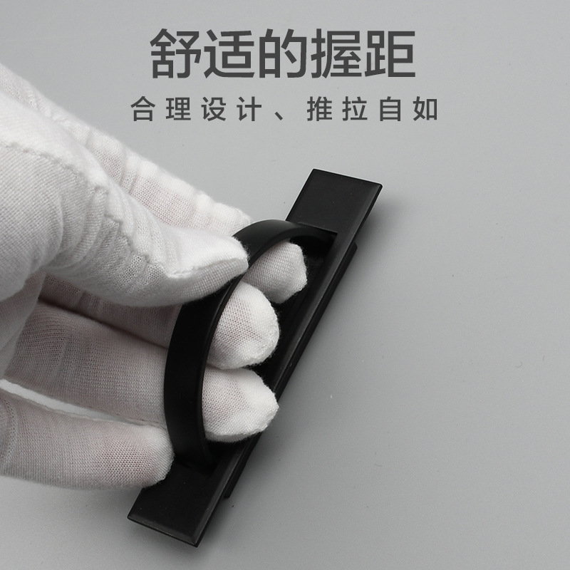 Modern minimalist hidden tatami embedded with concealed handle circular flat hidden pull ring drawer wardrobe handle