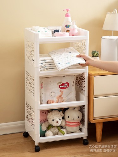 58C1 five-layer storage cabinet locker multi-functional plastic simple clothing storage rack bedroom bedside storage