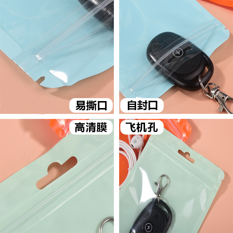 Bolsa ziplock de color bolsa de joyería linda etiqueta de la tarjeta gu bolsa de cremallera desgaste bolsa de herramientas de uñas bolsa de embalaje ins bolsa ziplock