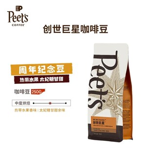 ���°��b��Peet's Ƥ�����ȶ��󺽺��ҵϿ�ɭ�炐�ȁ����ȶ�250g