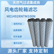 ����ME1492RNTM100N�L��X݆������^�Vо�����̩�������^�V��