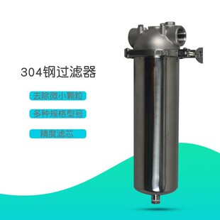 ���P��^�V��304��^�VͲ 316��^�V�� �^ˮ�^�����;���P��^�V