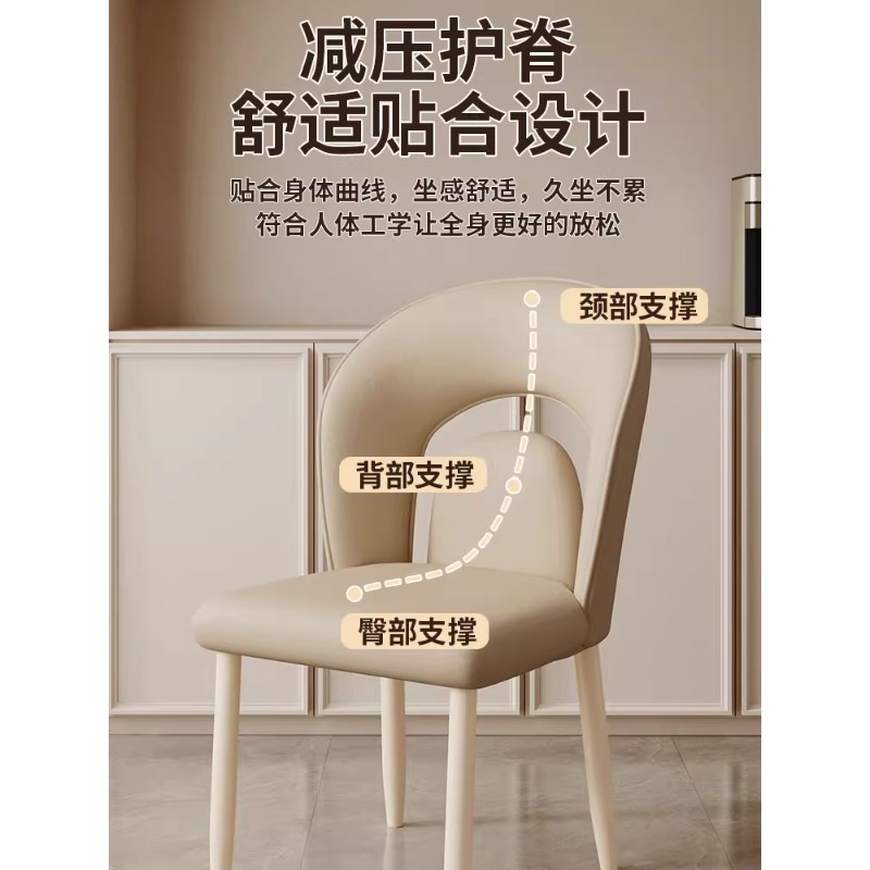 Silla de comedor Silla de mesa de comedor de lujo ligero Sensación de alta gama Hogar Silla de respaldo de hierro forjado italiano nórdico moderno Taburete de negociación de hotel