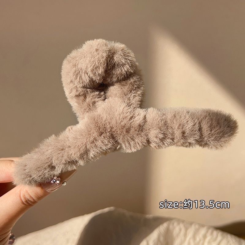 플러시 크로스 다크 브라운-13cm