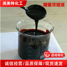 ���۝�sҺ�r�I����������sҺˮ�a�Bֳ���������ӄ�����Һ