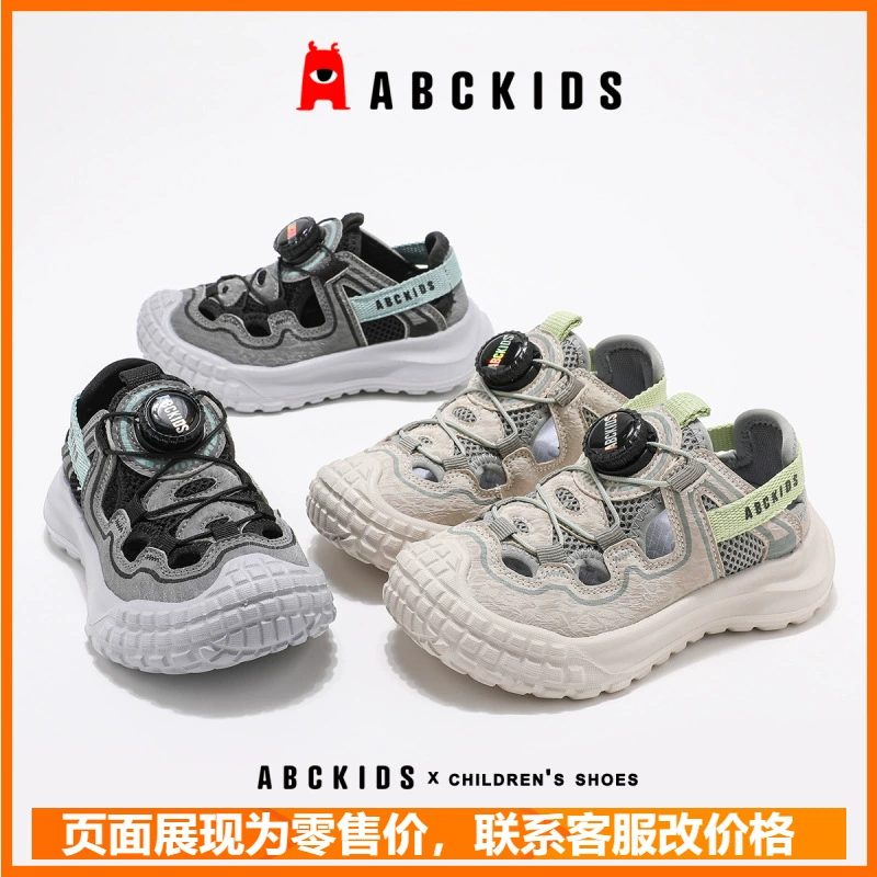 Abckids Детская обувь для мальчиков Сандалии 2025 Летние новые детские кроссовки