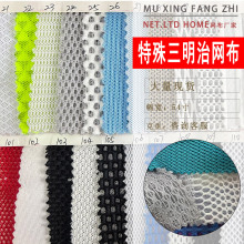 �F؛3D���θ�W�۲����������ξW�����|Ь���t��ȫ�쏗�ԾW�۴���