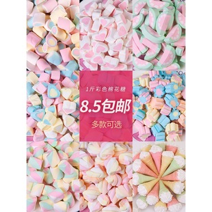 500g���b��ɫ�޻��ǵ��������b����ΐ��Ļ���С�A���ʺ�ѻ�