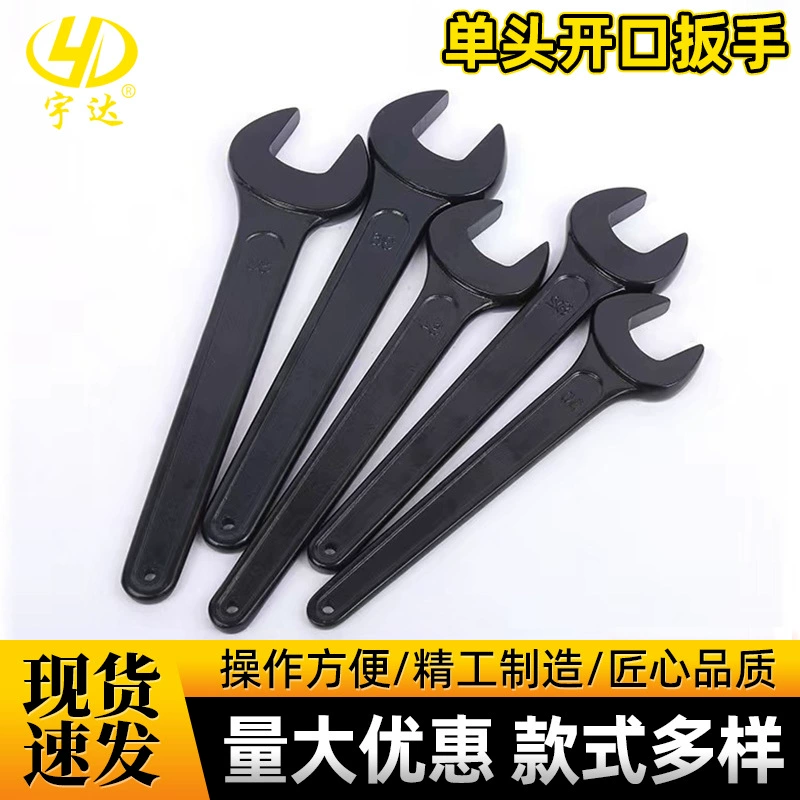 Heavy wrench, long metallophone, wholesale