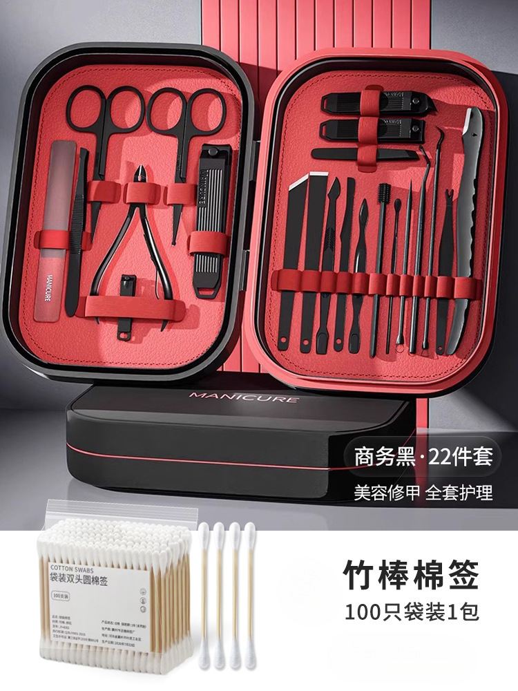 Herramientas de cuchillo de pie para hombres pedicura manicura cortadora de uñas empuje piel muerta en stock conjunto de pinzas de uñas profesionales