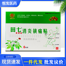 һ��؛Դ ���������ʹ�N�����l�h�t���i�����ȼ������P����ʹ�N