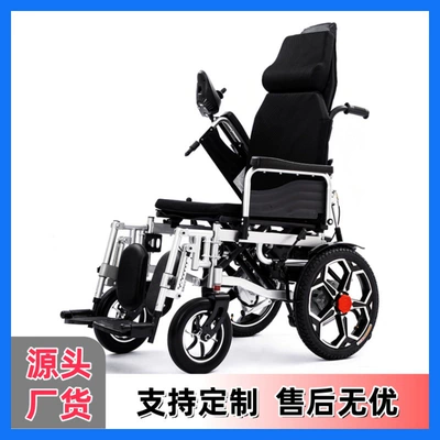 Qatlanan elektrik velosipedlər – the Elderly - 05-carbon-steel-12ah-lead-acid