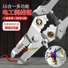 ๦܄Q늾ƤξQ|wྀ늹Q