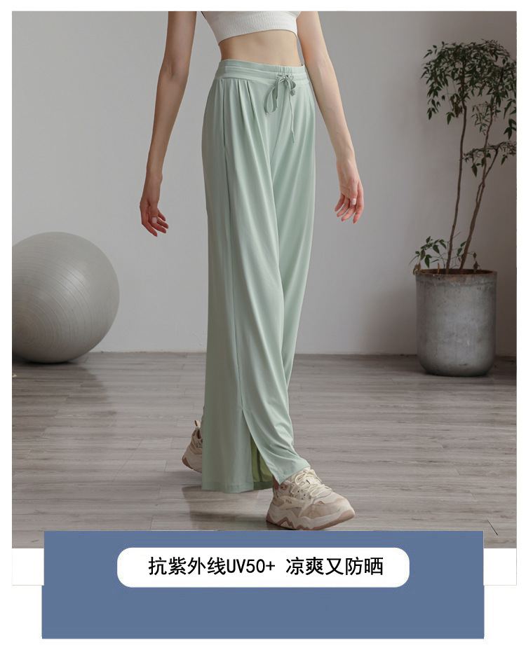 Cool pants, sun protection pants, women's UV protection, ice silk drape, wide legs, casual, breathable, split open,_voghion.com