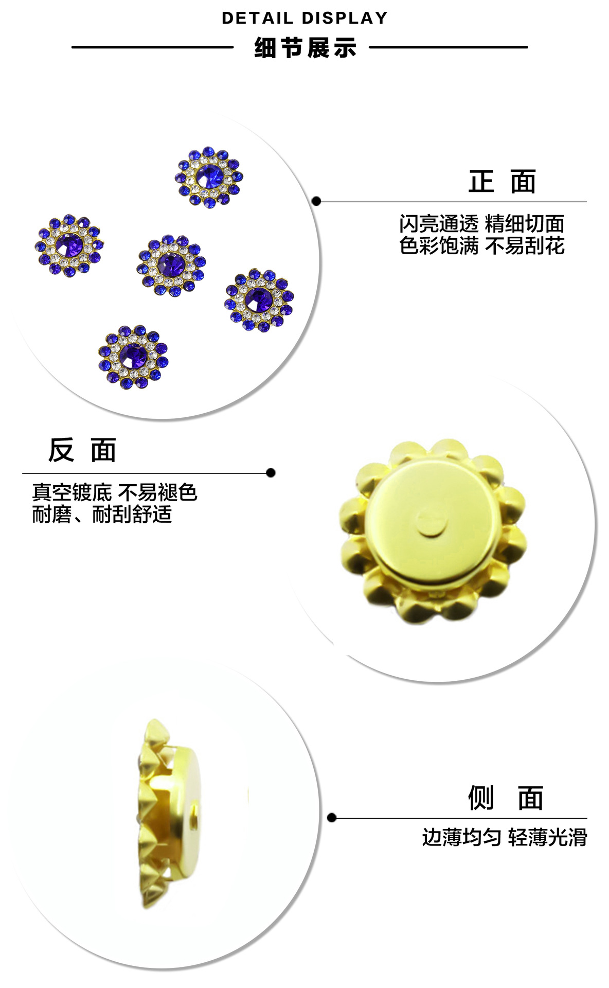 025详情页-_06.jpg