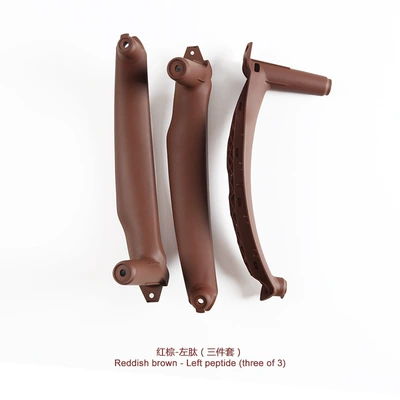 X5 Inner Handle E70 Door: Armrest, handle, handle - levopeptide-red-brown-set-of-3