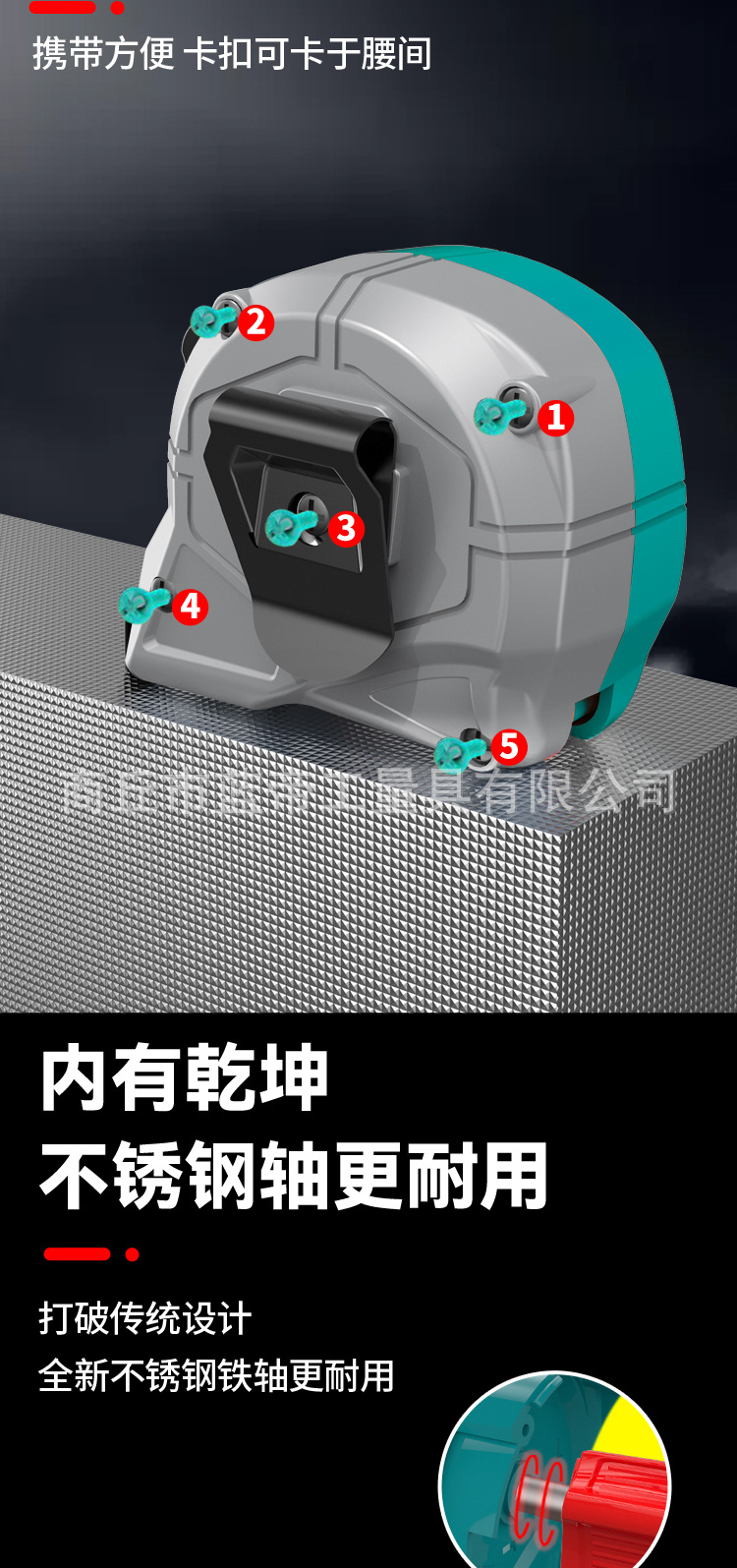 C-_Users_Administrator_Desktop