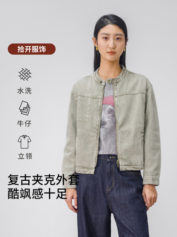 2025年秋季复古夹克外套韩系慵懒风翻领收腰通勤显瘦气质短外套|undefined