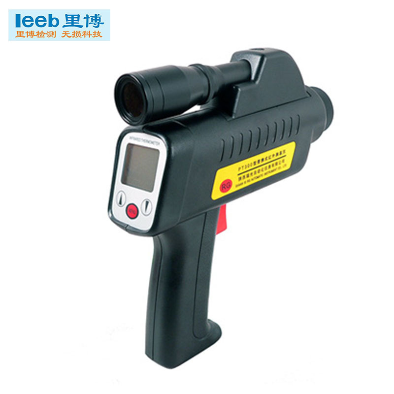 里博工业非接触手持式测温仪PT300便携多功能测温仪可调节