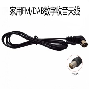 �S��ֱ�N�����CFM�{�lTV�쾀���l�����C���MD���Ÿ��bCD�쾀