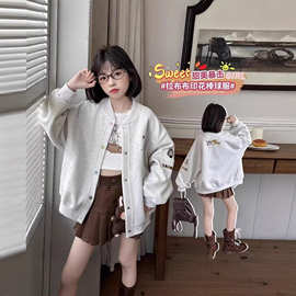 儿童女童秋装外套新款洋气中大儿童休闲棒球服春秋款女孩开衫上衣