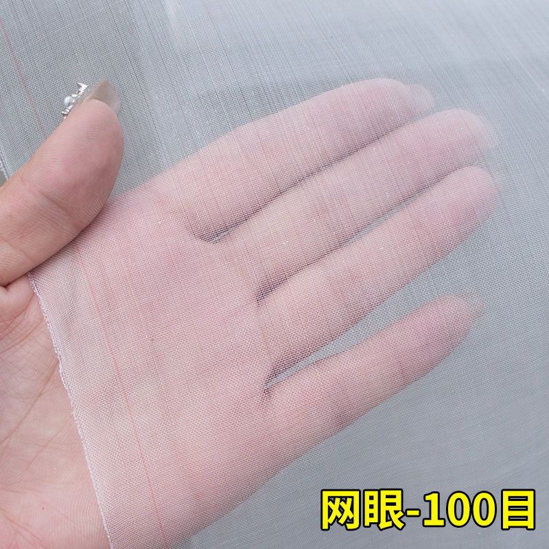 Invernadero de verduras red de insectos red de cría agrícola red de insectos red de verduras red de insectos red de jardín red de insectos