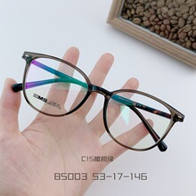����EMS�۾���Ů������ƽ�⾵��ʱ�����ս��Ӿ��ܳ����ɫ�����