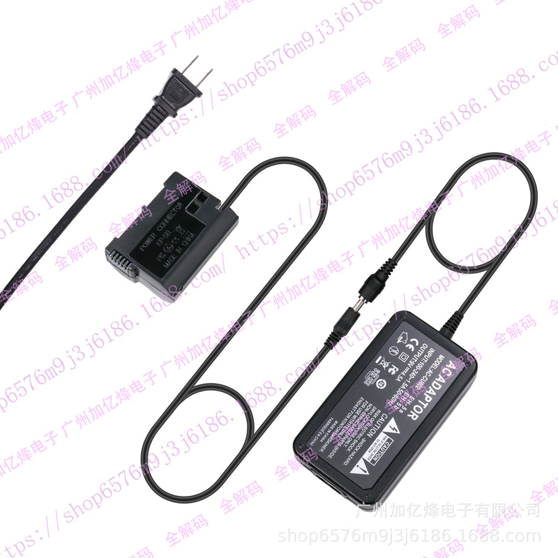 Suitable for Nikon En-El15 Dummy Battery Ep-5B Enel15 Adapter D810 D750 D7200 Z7