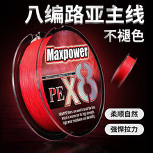 �Ї��t8��102��PE�������������R�~��·�������hͶ��ើ��S�����l