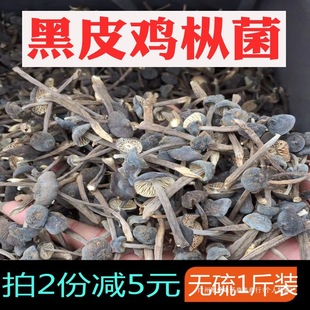 ��Ƥ�u������؛500g��؛����خa���rʳ�þ����Ҝ�����Ģ�����]