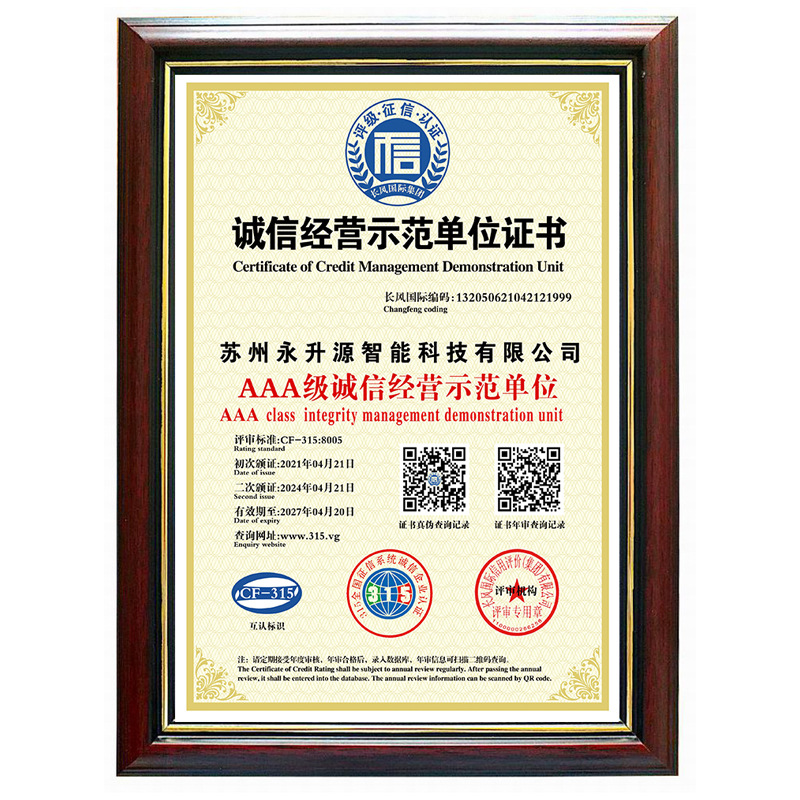 ػ߼ϵͳʪʾPM2.5PM10ٷ