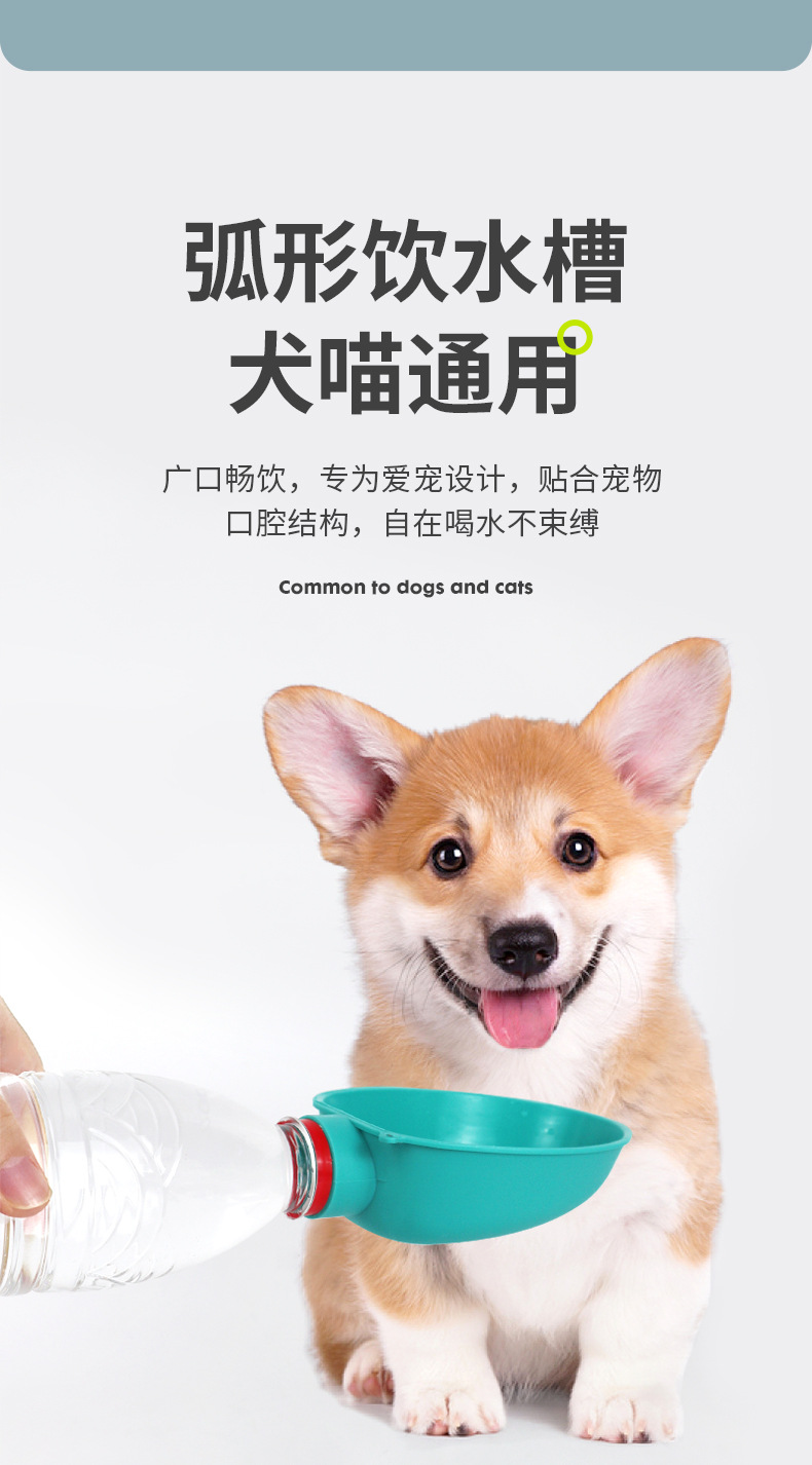 饮水器-详情页_06.jpg