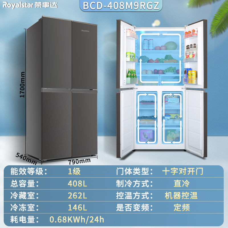 408L 크로스 폴리오 그레이(내장)