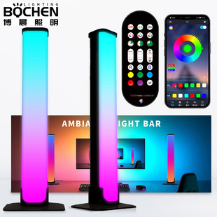 Cross-Border Hot Selling 5V24 Key Bluetooth Music Desktop Atmosphere E-Sports Rhythm Atmosphere Light Colorful Music Rhythm Light